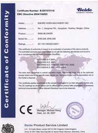 东莞离心风机,高压鼓风机获得国家CE认证证书